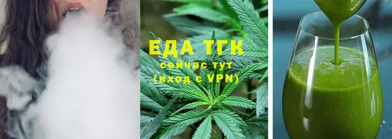 Canna-Cookies марихуана  Верхотурье 