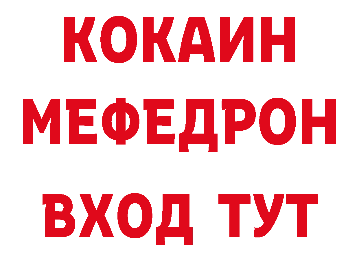 Продажа наркотиков это наркотические препараты Верхотурье